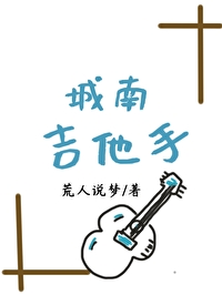 学霸爱上学渣的电视剧